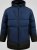 D555 Hank Ripstop Contrast Panelled Padded Hooded Jacket Bleu marine - Vestes - Vestes homme grandes tailles