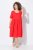 Ulla Popken 829837 Robe en lin mélangé à manches courtes Rouge - Robes d'été - Robes légères d'été en grande taille