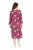 Ulla Popken 830151 Robe fleurie Rose - Robes maxi - Robes longues pour femmes rondes