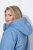 Ulla Popken 833341 Veste technique Bleu gris - Vestes - Vestes grande taille pour femme