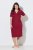 Ulla Popken 835400 Chemise de nuit à manches courtes à col chemise Lilas - Chemises de nuit - 