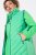 Ulla Popken 837409 Gilet HYPRAR matelassé Vert clair - Gilets sans manches - 
