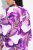 Ulla Popken 838105 Gilet ouvert à nouer Violet - Cardigans - Gilets grande taille pour femme