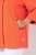 Ulla Popken 838658 Veste Corail - Vestes - Vestes grande taille pour femme