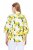 Ulla Popken 838952 Veste Blanc - Vestes - Vestes grande taille pour femme
