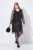 Ulla Popken 843232 Robe à sequins Gris - Robes de soirée - Robes de soirée en grandes tailles
