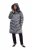 Ulla Popken 844764 Manteau matelassé HYPRAR à reflets métallisés Anthracite - Manteaux - Manteaux grande taille pour femme