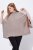 Ulla Popken 844996 Poncho côtelé en mérinos col roulé Marron clair - Ponchos & capes - 
