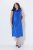 Ulla Popken 847862 Robe en satin Bleu roi - Robes d'été - Robes légères d'été en grande taille
