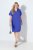 Ulla Popken 848526 Robe en lin mélangé à poches Bleu - Robes d'été - Robes légères d'été en grande taille