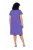 Ulla Popken 849033 Robe en mousseline imprimée Lilas - Robes - Des robes dans toutes les tailles