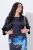 Ulla Popken 849457 Boléro Noir - Vestes - Vestes grande taille pour femme