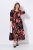 Ulla Popken 849593 Robe chemise fleurie Bleu marine - Robes maxi - Robes longues pour femmes rondes