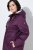 Ulla Popken 849619 Veste de pluie Violet foncé - Vestes - Vestes grande taille pour femme