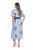 Ulla Popken 849662 Robe chemise fleurie Blanc cassé - Robes midi - Robes mi-longues pour femmes rondes