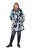 Ulla Popken 849984 Manteau technique Gris - Manteaux - Manteaux grande taille pour femme