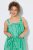 Ulla Popken 850197 Robe rayée à volants Vert - Robes d'été - Robes légères d'été en grande taille