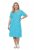 Ulla Popken 850344 Robe t-shirt imprimée Turquoise - Robes midi - Robes mi-longues pour femmes rondes