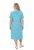 Ulla Popken 850344 Robe t-shirt imprimée Turquoise - Robes midi - Robes mi-longues pour femmes rondes