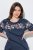 Ulla Popken 850403 Pyjama à fleurs Bleu marine - Pyjamas/vêtements de détente - 