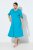 Ulla Popken 850724 Robe mi-longue à manches courtes et ceinture à nouer Turquoise - Robes midi - Robes mi-longues pour femmes rondes