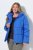 Ulla Popken 851832 Veste matelassée Pétrole - Vestes - Vestes grande taille pour femme