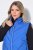Ulla Popken 851833 Gilet matelassé à col montant Bleu - Gilets sans manches - 