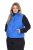 Ulla Popken 851833 Gilet matelassé à col montant Bleu - Gilets sans manches - 