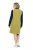 Ulla Popken 853697 Robe en velours côtelé sans manches à poches Vert clair - Robes d'été - Robes légères d'été en grande taille
