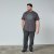 North Latitude T-Shirt Gris/Charcoal - TALL T-shirts - T-Shirts Longueur Extra pour Grands Hommes