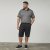 North Latitude 61146 Short Classique Coupe Confort Noir - Pantalons/shorts de survêtement - Survêtement/jogging grandes tailles