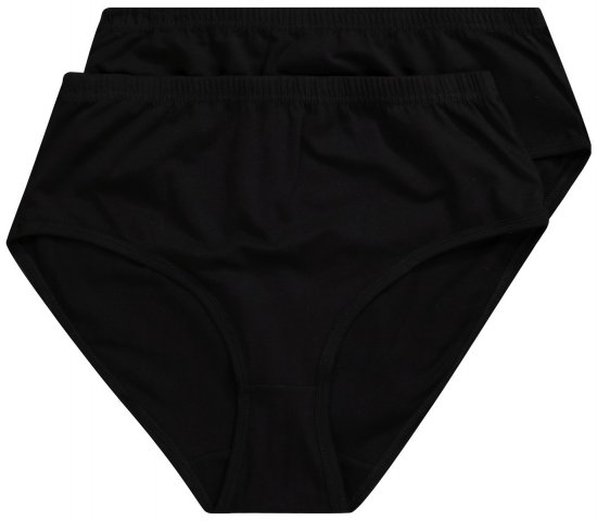 Ulla Popken 723498 Culottes lot de 2 Noir - Culottes - 