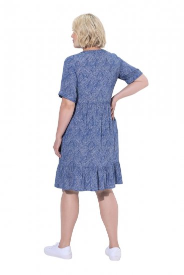 Ulla Popken 848724 Robe imprimée Multicolore - Robes - Des robes dans toutes les tailles