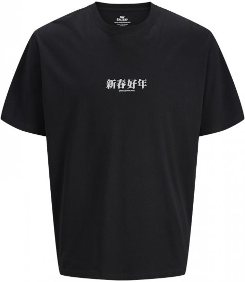 Jack & Jones Snake Crew Neck T-Shirt Black - T-shirts - T-shirts Homme Grande Taille