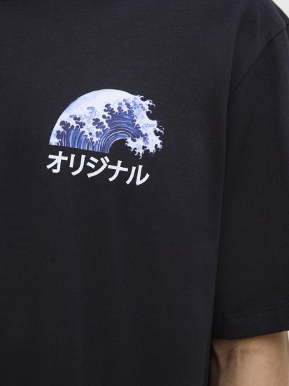 Jack & Jones Fuji Crew Neck T-Shirt Black - T-shirts - T-shirts Homme Grande Taille