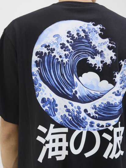 Jack & Jones Fuji Crew Neck T-Shirt Black - T-shirts - T-shirts Homme Grande Taille