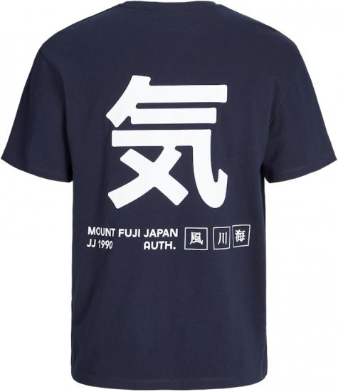 Jack & Jones Ayce Crew Neck T-Shirt Blue - T-shirts - T-shirts Homme Grande Taille