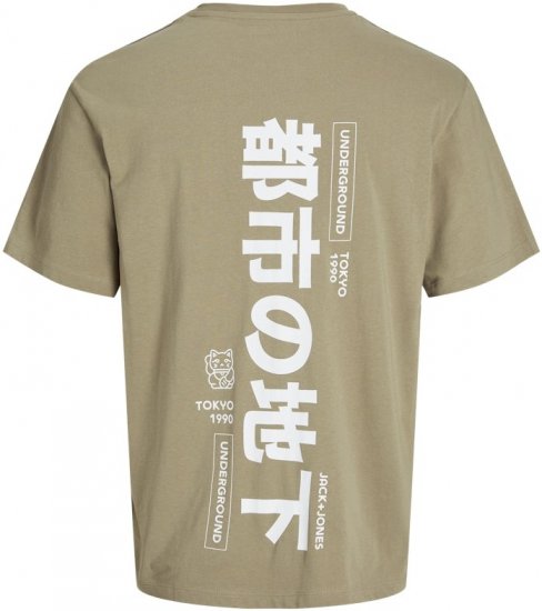 Jack & Jones Ayce Crew Neck T-Shirt Beige - T-shirts - T-shirts Homme Grande Taille