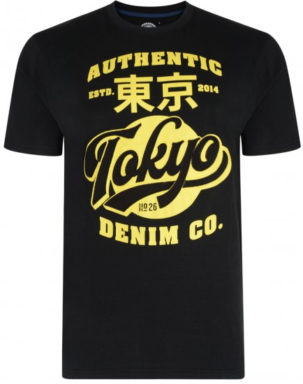 Kam Jeans 5296 T-shirt Black - T-shirts - T-shirts Homme Grande Taille