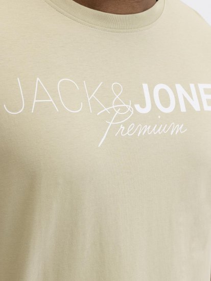 Jack & Jones Blaneo Short Sleeve T-shirt Beige - T-shirts - T-shirts Homme Grande Taille