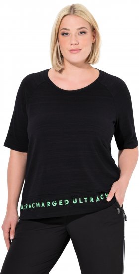 Ulla Popken Classic Fit Half-Sleeve Crew Neck T-shirt With Hem Inscription Black - T-shirts imprimés pour femme - 